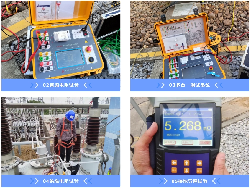 1729478303106396.png z6.com电子-案例3.png